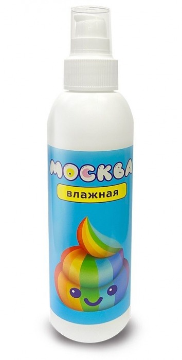 Увлажняющая смазка на водной основе  Москва Влажная  - 200 мл. - Москва - купить с доставкой в Находке