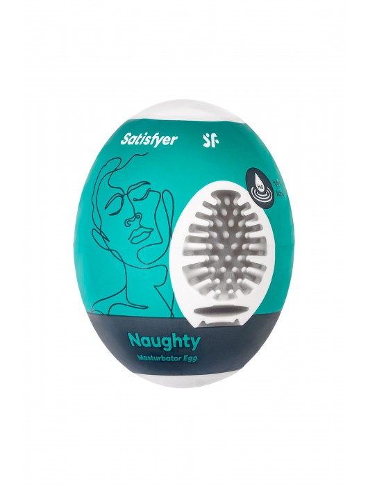 Мастурбатор-яйцо Satisfyer Naughty Mini Masturbator - Satisfyer - в Находке купить с доставкой