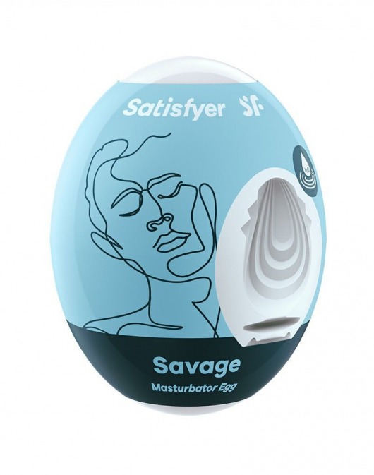 Мастурбатор-яйцо Satisfyer Savage Mini Masturbator - Satisfyer - в Находке купить с доставкой