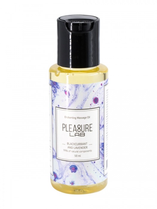 Массажное масло Pleasure Lab Enchanting с ароматом черной смородины и лаванды - 50 мл. - Pleasure Lab - купить с доставкой в Находке