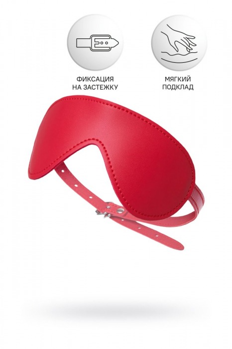 Красная маска Anonymo из искусственной кожи - ToyFa - купить с доставкой в Находке