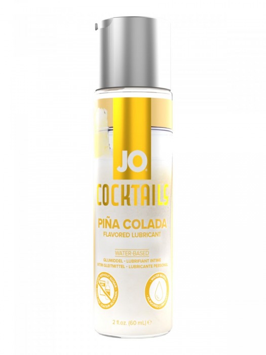 Вкусовой лубрикант на водной основе JO Cocktails Pina Colada - 60 мл. - System JO - купить с доставкой в Находке