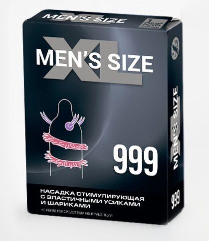 Стимулирующая насадка на пенис MEN SIZE 999 - Sitabella - в Находке купить с доставкой