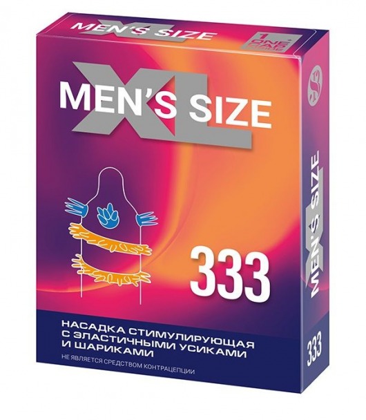 Стимулирующая насадка на пенис MEN SIZE 333 - Sitabella - в Находке купить с доставкой