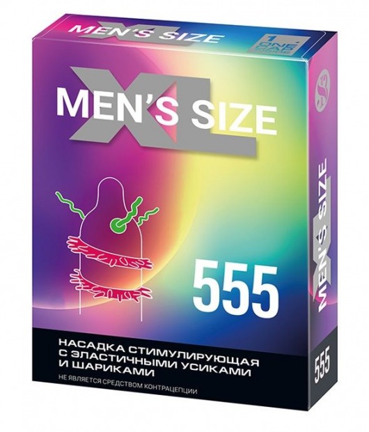 Стимулирующая насадка на пенис MEN SIZE 555 - Sitabella - в Находке купить с доставкой
