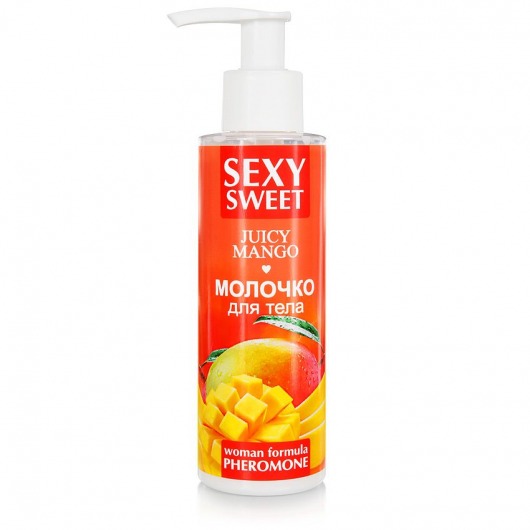 Молочко для тела с феромонами и ароматом манго Sexy Sweet Juicy Mango - 150 гр. -  - Магазин феромонов в Находке