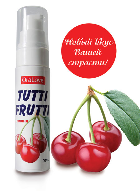 Гель-смазка Tutti-frutti с вишнёвым вкусом - 30 гр. - Биоритм - купить с доставкой в Находке