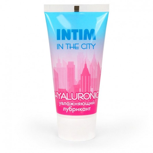 Увлажняющий лубрикант на водной основе Intim in the city Hyaluronic - 60 гр. - Биоритм - купить с доставкой в Находке