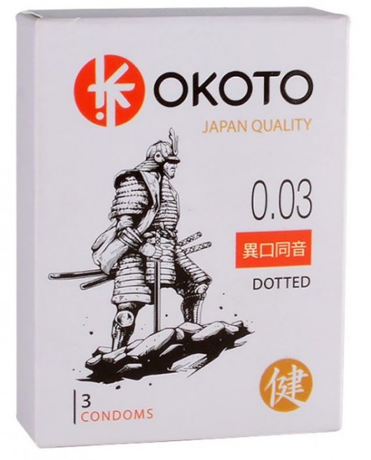 Презервативы с точками OKOTO Dotted - 3 шт. - Sitabella - купить с доставкой в Находке