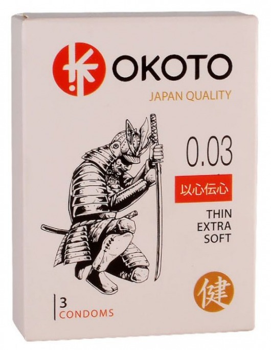 Тонкие презервативы OKOTO Thin Extra Soft - 3 шт. - Sitabella - купить с доставкой в Находке