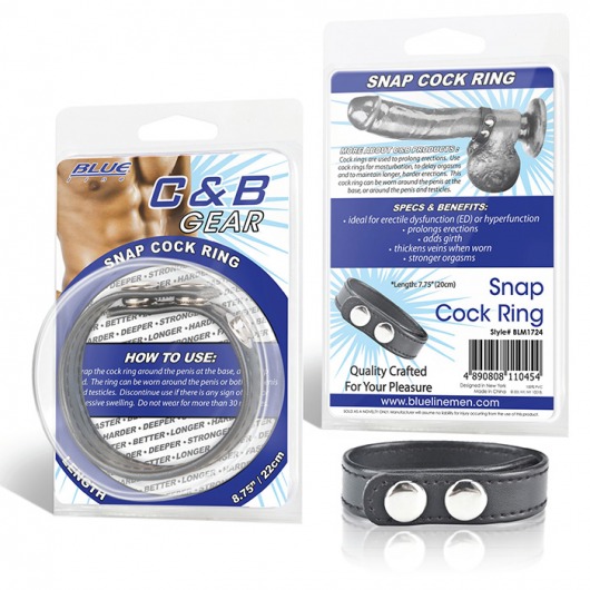 Кольцо на пенис SNAP COCK RING из искусственной кожи на клепках - BlueLine - в Находке купить с доставкой
