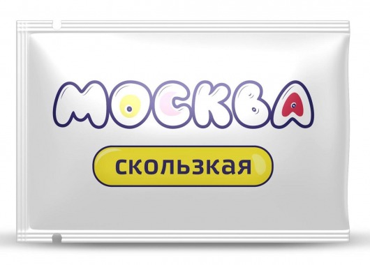 Гибридная смазка  Москва Скользкая  - 10 мл. - Москва - купить с доставкой в Находке