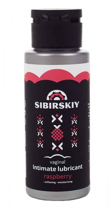 Интимный лубрикант на водной основе SIBIRSKIY с ароматом лесной малины - 100 мл. - Sibirskiy - купить с доставкой в Находке