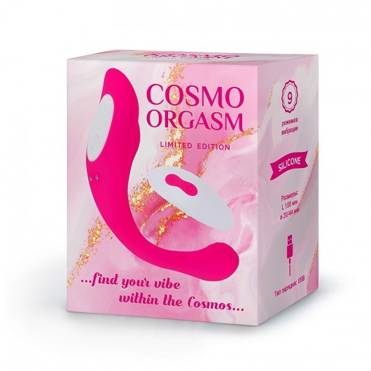 Розовый гибкий вибратор для двойной стимуляции - Cosmo