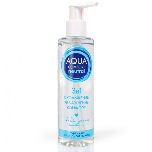 Лубрикант на водной основе Aqua Comfort Neutral - 195 гр. - Биоритм - купить с доставкой в Находке