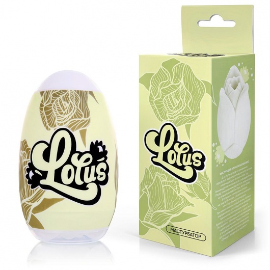 Белый нереалистичный мастурбатор в форме бутона цветка Lotus - 1137 - в Находке купить с доставкой