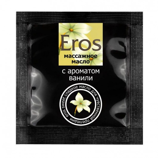 Саше массажного масла Eros sweet c ароматом ванили - 4 гр. - Биоритм - купить с доставкой в Находке
