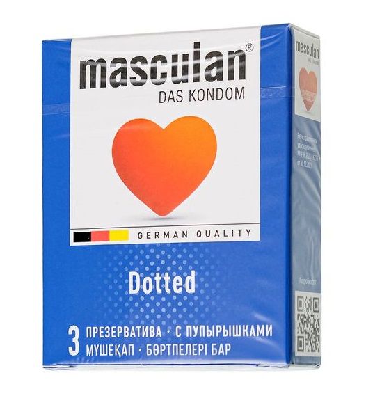 Презервативы с пупырышками Masculan Dotted - 3 шт. - Masculan - купить с доставкой в Находке