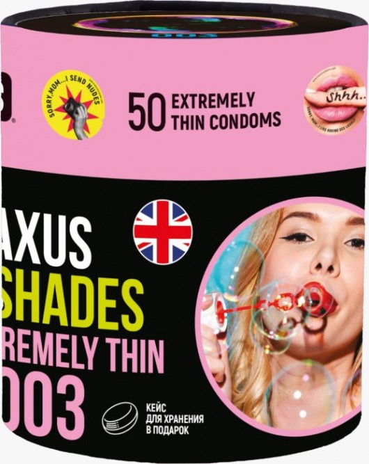 Экстремально тонкие презервативы Maxus So Much Sex - 50 шт. - Maxus - купить с доставкой в Находке