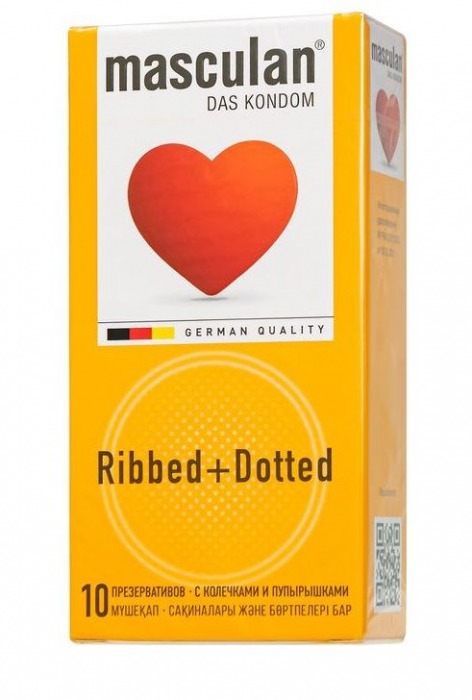 Презервативы с колечками и пупырышками Masculan Ribbed+Dotted - 10 шт. - Masculan - купить с доставкой в Находке