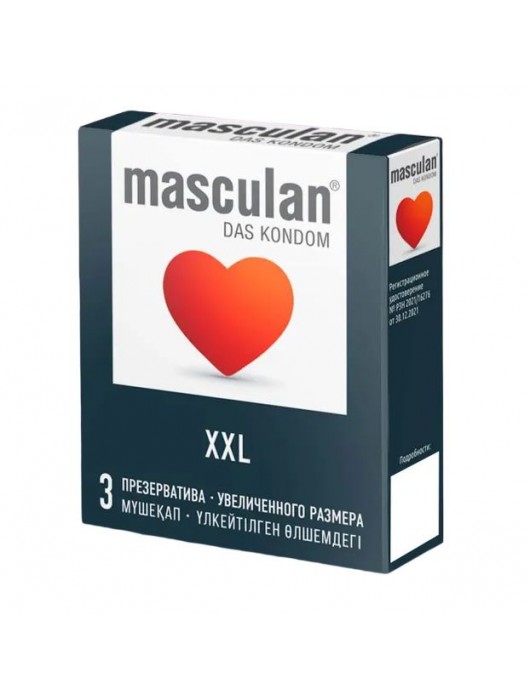 Презервативы увеличенного размера Masculan XXL - 3 шт. - Masculan - купить с доставкой в Находке