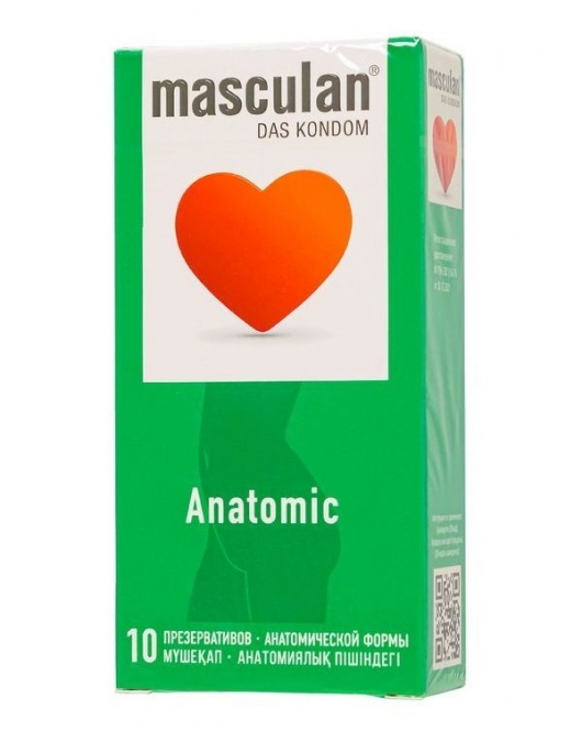 Презервативы анатомической формы Masculan Anatomic - 10 шт. - Masculan - купить с доставкой в Находке