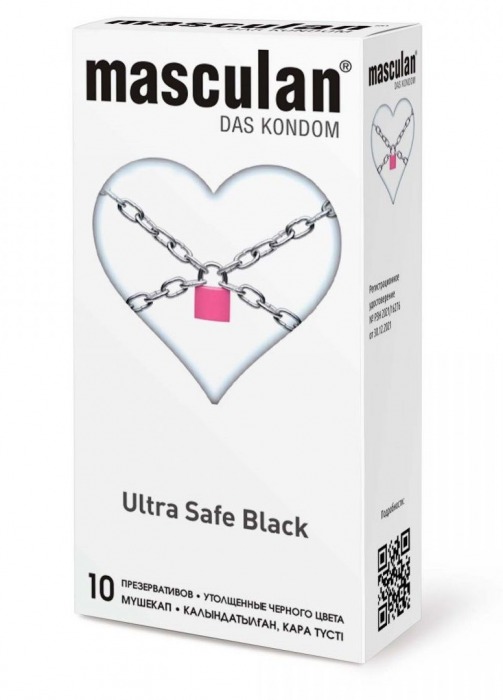 Ультрапрочные презервативы Masculan Ultra Safe Black - 10 шт. - Masculan - купить с доставкой в Находке