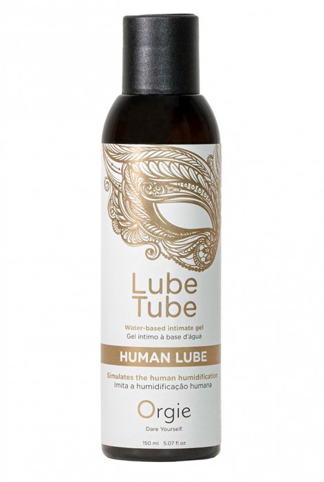 Интимный гель на водной основе Lube Tube Human Lube - 150 мл. - ORGIE - купить с доставкой в Находке