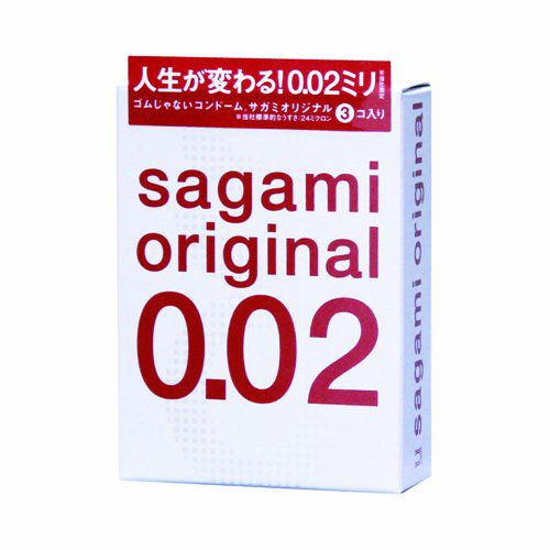 Ультратонкие презервативы Sagami Original - 3 шт. - Sagami - купить с доставкой в Находке