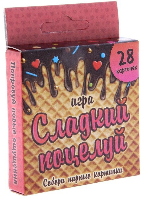 Игра с карточками  Сладкий поцелуй - Сима-Ленд - купить с доставкой в Находке