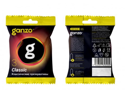 Классические презервативы Ganzo Classic в мягкой упаковке - 3 шт. - Ganzo - купить с доставкой в Находке