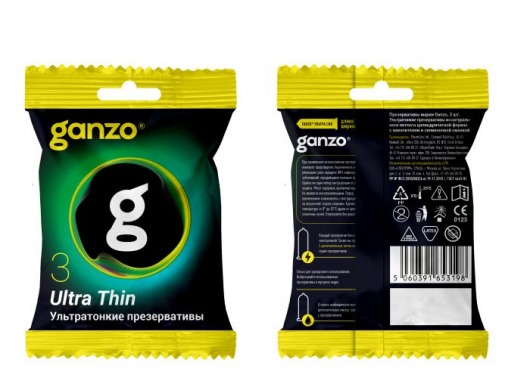 Ультратонкие презервативы Ganzo Ultra thin в мягкой упаковке - 3 шт. - Ganzo - купить с доставкой в Находке