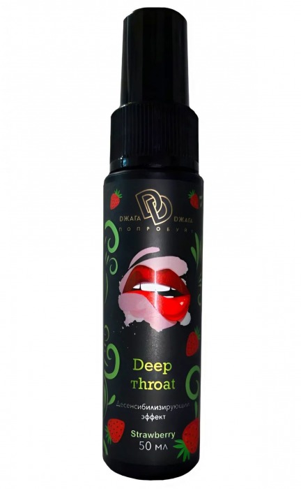 Спрей для горла Deep Throat с десенсибилизирующим эффектом и вкусом клубники - 50 мл. - БиоМед - купить с доставкой в Находке