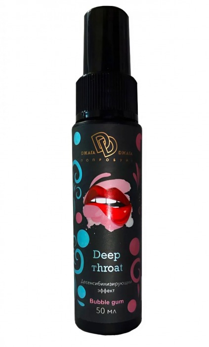 Спрей для горла Deep Throat с десенсибилизирующим эффектом и вкусом бабл-гам - 50 мл. - БиоМед - купить с доставкой в Находке