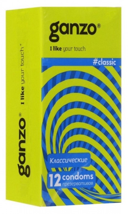 Классические презервативы с обильной смазкой Ganzo Classic - 12 шт. - Ganzo - купить с доставкой в Находке