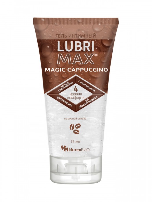 Интимный гель-смазка на водной основе Lubrimax Magic Cappuccino - 75 мл. - ИнтелБИО - купить с доставкой в Находке