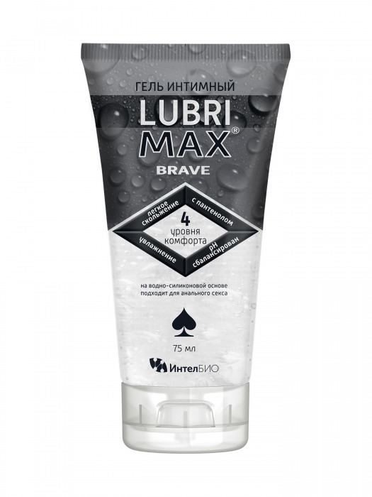 Водно-силиконовый интимный гель-смазка Lubrimax Brave - 75 мл. - ИнтелБИО - купить с доставкой в Находке