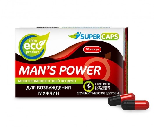 Возбуждающее средство Man’s power - 10 капсул (+1 в подарок) - SuperCaps - купить с доставкой в Находке