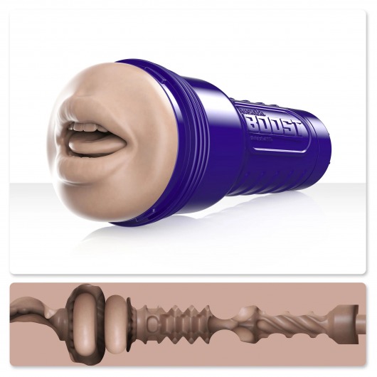 Мастурбатор-ротик Fleshlight Boost Blow - Fleshlight - в Находке купить с доставкой