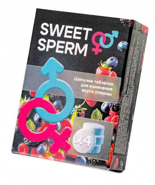Шипучие таблетки для мужчин Sweet Sperm для изменения вкуса спермы (4 шт. по 0,5 гр.) - Капиталпродукт - купить с доставкой в Находке