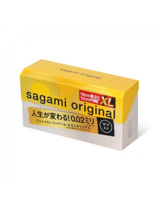 Презервативы увеличенного размера Sagami Original 0.02 XL-size - 12 шт. - Sagami - купить с доставкой в Находке