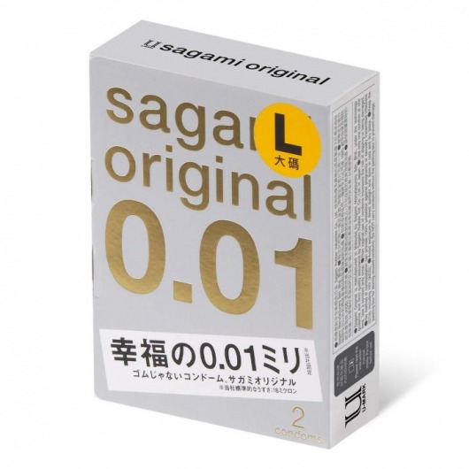 Презервативы Sagami Original 0.01 L-size увеличенного размера - 2 шт. - Sagami - купить с доставкой в Находке