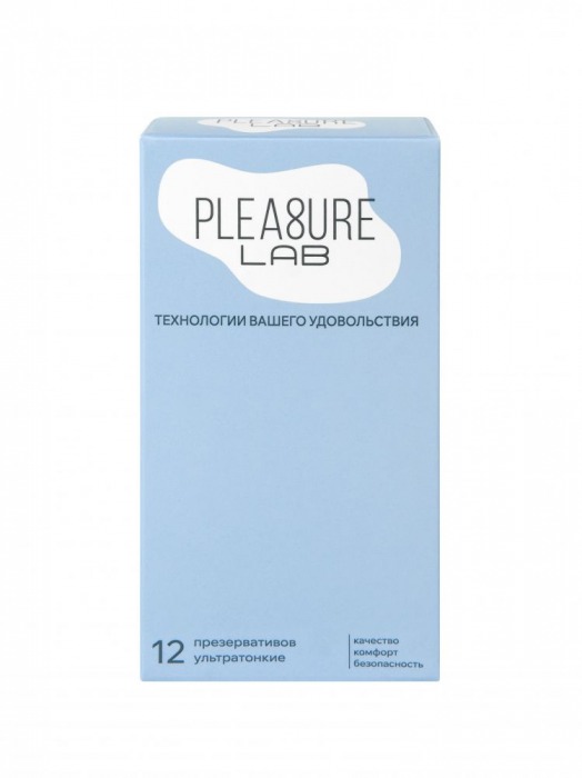 Ультратонкие презервативы Pleasure Lab - 12 шт. - Pleasure Lab - купить с доставкой в Находке