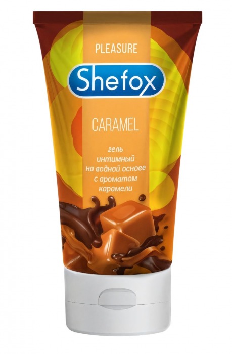 Интимная гель-смазка Shefox «Карамель» - 50 мл. - Shefox - купить с доставкой в Находке