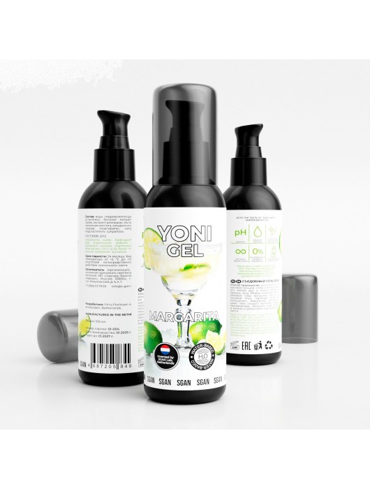 Лубрикант для орального секса SGAN со вкусом коктейля «Маргарита» - 100 мл. - SGAN - купить с доставкой в Находке