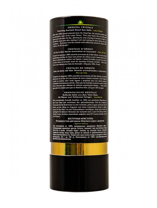 Соль Мёртвого моря для ванны Oriental Crystals «Цветок лотоса» - 500 гр. -  - Магазин феромонов в Находке