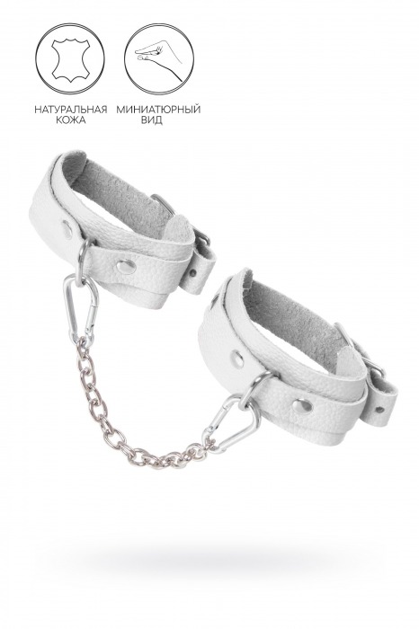 Белые мини-оковы со скруглёнными углами - Pecado - купить с доставкой в Находке