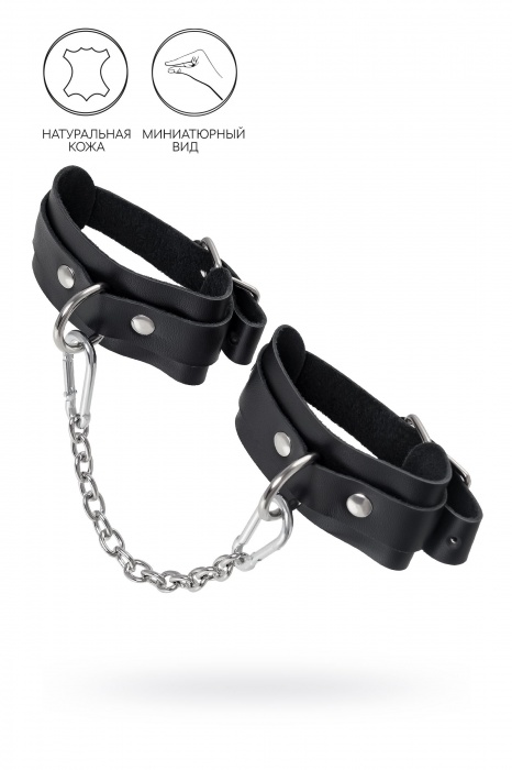 Черные мини-оковы со скруглёнными углами - Pecado - купить с доставкой в Находке