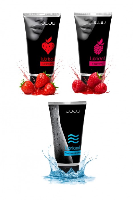 Набор из 3 лубрикантов JUJU (увлажняющий, клубника, малина) - JuJu - купить с доставкой в Находке