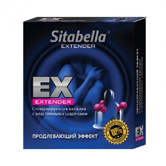 Стимулирующая насадка Sitabella Extender  Продлевающий Эффект - Sitabella - купить с доставкой в Находке